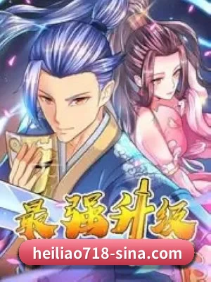 冲出内娱